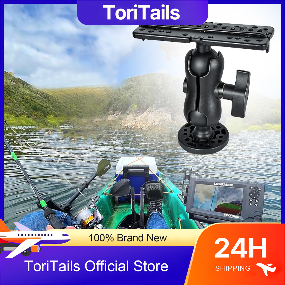 Fish Finder Mount - Support rotatif à 360 degrés pour