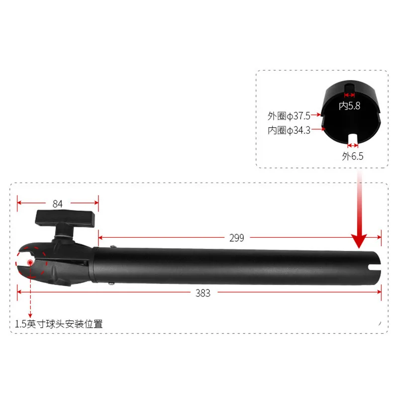 Tuyau d'Extension en Aluminium - Fish Finder Mount avis et prix