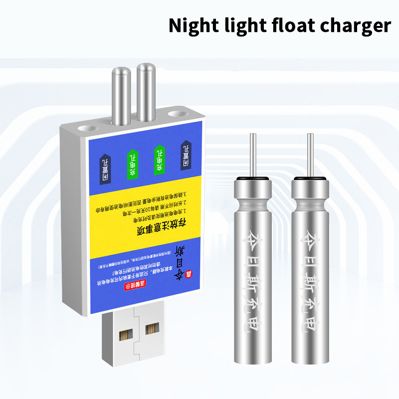 Alarme de pêche à signalisatio - Fish Finder Charger avis et prix