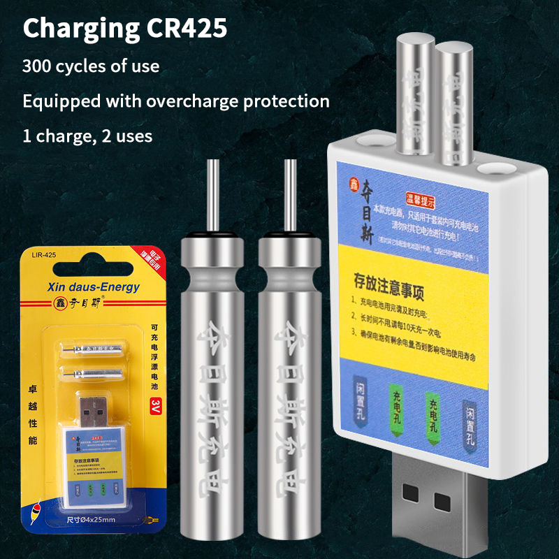 Alarme de pêche à signalisatio - Fish Finder Charger avis et prix