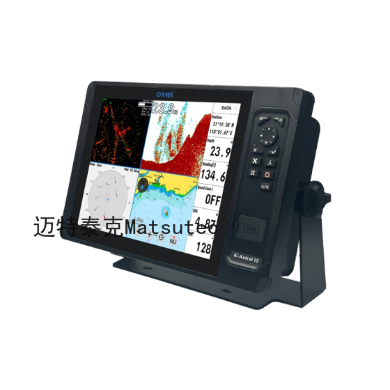 ONWA K-Astral Plotter de carte - Fishing Gps avis et prix